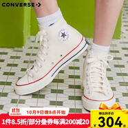 匡威（Converse）1970s 經(jīng)典高幫鞋情侶運(yùn)動(dòng)鞋學(xué)生鞋休閑帆布鞋男女鞋多巴胺 162053C 米白色 37.5 /5