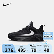 NIKE  耐克青少年籃球鞋 GIANNIS IMMORTALITY 4 輕盈透氣運(yùn)動(dòng)鞋大童
