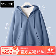 NY-RCE早秋連帽開衫衛(wèi)衣女春秋薄款長袖新款秋季外套女款秋裝上衣 灰藍(lán)(純色) 2XL