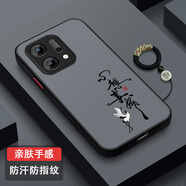 萊殼柚OPPOReno14手機(jī)殼防摔全包PLA110新款磨砂硅膠Reno14Pro超薄保護(hù)套reno14簡(jiǎn)約潮牌時(shí)尚未來(lái)可期 親膚磨砂-黑色【H91心想事成】贈(zèng)屏幕膜+福字指環(huán) OPPOReno14