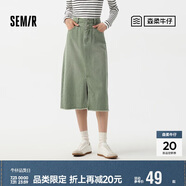 森馬[森柔牛仔]半身裙女高腰開(kāi)叉春夏牛仔直筒短裙子103124120002