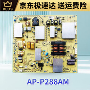 適配索尼KD-65X8500F 65X8588G 65X8566F 65U8G電視機電源板配件
