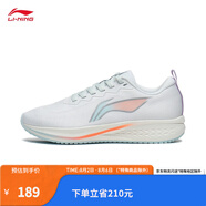 李寧（LI-NING）赤兔6跑步鞋女鞋夏季中考體測跳繩馬拉松透氣支撐競速運(yùn)動鞋 標(biāo)準(zhǔn)白-4 35