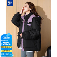 唐獅（TonLion）2024女撞色拼接立領(lǐng)帶帽棉衣 黑色 M 