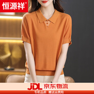 恒源祥萊賽爾天絲上衣短袖t恤女2025新款媽媽夏裝娃娃領(lǐng)冰絲針織衫寬松 橘色 M 【90-108斤穿】