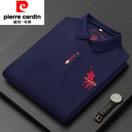 皮爾卡丹（pierre cardin）100純色棉質(zhì)男士短袖t恤2025夏季薄款刺繡翻領(lǐng)透氣排汗POLO.衫男 902藏青  薄款 3XL 185【170-185斤】
