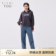 愛居兔春季新款牛仔褲簡潔大方舒適直筒褲女EKNAJ1N014A 牛仔藍14 S 160/68A