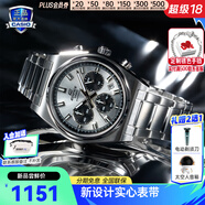 卡西歐（CASIO）商務休閑日韓手表男士太陽能鬧鐘防水鋼帶皮帶石英腕表送男友禮物 EFB-730D-7A新款實心表帶