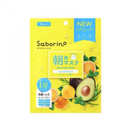 BCL一分鐘面膜日本 saborino限定金木犀銀木犀桂花 保濕提亮 早安牛油果面膜旅行裝7片