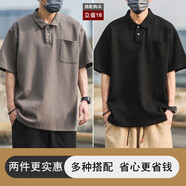 魯賓克300g重磅短袖POLO衫男夏季潮牌寬松休閑半袖T恤日系純色體恤 咖啡色+黑色兩件省18元 M
