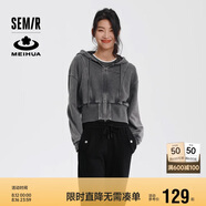 森馬梅花系列外套女短款顯高刺繡春秋寬松連帽夾克109524108006
