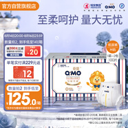 奇莫Q-MO皇家至柔紙尿褲M100片(6-11kg)電商裝尿不濕中號薄透能吸