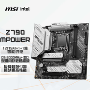 微星（MSI）Z790 MPOWER WIFI DDR5主板 支持CPU 14900KF/14700KF/14600KF(Intel Z790/LGA1700)