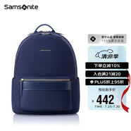 新秀麗（Samsonite）電腦包雙肩包13英寸女士背包書包旅行包簡(jiǎn)約時(shí)尚TQ4*71002 禮物