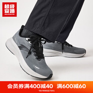 安踏（ANTA）漫途丨運(yùn)動(dòng)鞋男鞋夏季透氣防滑跑步鞋休閑鞋子男 冷灰/黑-3 39 (245mm)