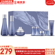 蘇秘37°（Su:m37°） 套裝蘇秘套盒孕婦可用補(bǔ)水保濕男女護(hù)膚禮盒水乳霜套裝節(jié)日禮物 驚喜水分水乳面霜9件套含安瓶
