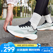 鴻星爾克（ERKE）跑鞋男鞋秋冬新款緩震男士跑步鞋運動(dòng)鞋子男款公園跑鞋奇彈5se 淺灰綠/正黑(男) 36