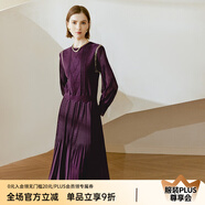 顏域黑色連衣裙春冬季女裝2024年新款顯瘦連身裙針織假兩件百褶裙 紫色（加厚） XXL/44