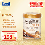 Maeil每日金典名作嬰幼兒配方牛奶粉 韓國原裝原罐進(jìn)口 【單罐】3段800g效期27年5月