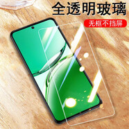 亞伊美適用oppoa3iplus鋼化膜pka110手機a3i plus保護oppopka屏幕poopa藍光oppo剛化opp0pp0a31pius防爆o oppoa3i plus 【抗藍光*防輻射】(3片裝)全玻璃防爆鋼化膜 OP