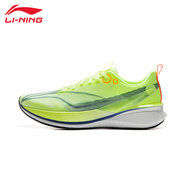 李寧（LI-NING）赤兔8/8PRO跑步鞋2025男款中考訓(xùn)練跑鞋透氣減震競速專業(yè)運動鞋 熒光綠【赤兔8PRO】 42