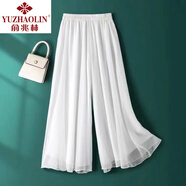 俞兆林漢服旗袍內搭中國馬面裙襦裙襯褲襯裙連衣裙打底長(cháng)褲白色雪紡褲子 白色 長(cháng)版褲長(cháng)96 L 建議100-120斤