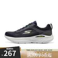 SKECHERS斯凱奇男士休閑運(yùn)動(dòng)鞋男2023春夏新款舒適透氣跑步鞋 220894/NVLM 海軍藍(lán)色/檸檬色 43.5