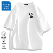 真維斯（Jeanswest）復古國潮短袖T恤男夏季純棉透氣親膚上衣青少年胖子大碼潮流半袖 白色(呆小貓胸標) XL (180) (不起球不掉色)