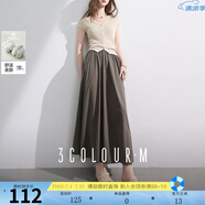三彩2025夏季新款松緊高腰半身裙純棉簡約大擺A字裙長裙垂感M 淡灰綠 L 165/72A