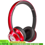 魔聲（Monster） Ntune 靈動(dòng) 糖果色 頭戴式耳機(jī) 便攜帶耳麥通話手機(jī)耳機(jī) 街頭音樂耳機(jī) 糖果紅