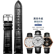 蒙普森代用依波路真皮原裝男ErnestBorel典雅系列女GBR5610頭層牛皮針扣手 表鏈配件 黑色黑線(xiàn)-鋼色針扣 20mm