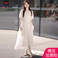 AEMAPE刺繡連衣裙女2025夏季新款女裝氣質(zhì)超仙裙子夏天旅游度假 白色 L 115-130