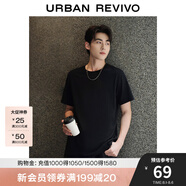 UR春季新款男裝簡(jiǎn)約基礎(chǔ)百搭休閑純色棉質(zhì)短袖T恤UMB440001 正黑 S