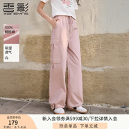 香影粉色直筒工裝褲女2025夏季新款傘兵褲高腰純棉酷颯風(fēng)束腳褲子 粉紅 L 165/88A/110-125斤