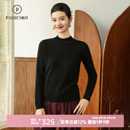帕什【25新款新色】半高領(lǐng)羊絨衫女100山羊絨百搭針織打底毛衣女ps-02 黑色 XL (120-135斤)
