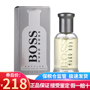 Hugo Boss波士男香Bottled博斯自信男士香水 持久男香節(jié)日生日禮物送男友 自信男士香水30ml