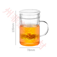 明尚德茶水分離玻璃杯家用辦公專用水杯 450ml直身 401-500ml