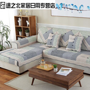 全棉沙發(fā)墊四季通用布藝防滑坐墊家用簡約現(xiàn)代田園沙發(fā)巾套罩組合 韓版蝴蝶綠 90*210cm