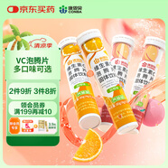 康恩貝 維生素C泡騰片4支*20片 vc泡騰片（甜橙味2支+水蜜桃味2支）