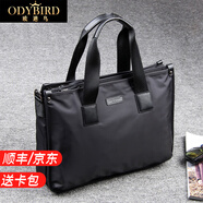 歐迪鳥(niǎo)（ODYBIRD）男士手提包休閑商務(wù)公文包男帆布包防水牛津布包男包大容量電腦包 黑色中號(hào)14英寸-38*10*28cm 中包