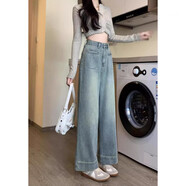 俞兆林（YUZHAOLIN）小眾百搭復古闊腿牛仔褲春秋新款女裝小個(gè)子高腰顯瘦寬松直筒褲潮 淺藍色 M 建議95-108斤