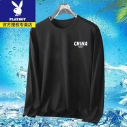 花花公子（PLAYBOY）春秋季冰絲長袖t恤男速干網(wǎng)眼透氣薄款戶外干活防曬中年體恤上衣 CH黑色單件裝收藏加購優(yōu)先發(fā)貨 L 建議【100-120斤】