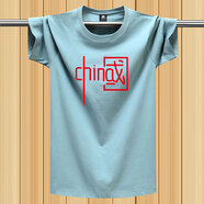 賓宇兄弟（BINYUXD）100%棉短袖T恤男女圓領(lǐng)國潮中國風(fēng)體恤班服文化衫印字圖團建logo 中國-淺藍 S 【建議75-95斤】