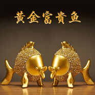 創(chuàng  )意玄關(guān)年年有余辦公室錦鯉魚(yú)招財擺件酒柜電視柜酒柜喜慶裝飾品 年年有余-大金魚(yú)一對