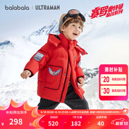巴拉巴拉男童羽絨服連帽兒童潮酷印花外套冬季小童裝【奧特曼IP】 中國紅-灰鴨絨-60611 100 cm（充絨量66g）