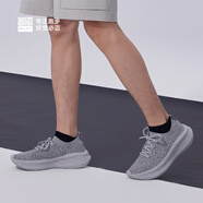 必邁（bmai）2025遠征者漫步休閑鞋飛織男女運動(dòng)透氣網(wǎng)面運動(dòng)鞋 淺花灰/水泥灰 39 男