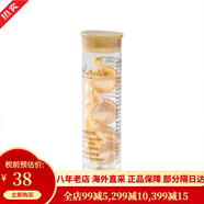 【31W粉關(guān)注】伊麗莎白雅頓 時(shí)空煥活膠囊精華液修護(hù)緊致面部眼部精華原金膠粉膠 緊致抗皺滋潤(rùn)保濕 金膠面部精華液膠囊（7粒*1支）7粒