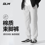 GLM新款男士春秋寬松褲子潮牌運動束腳褲美式百搭高街重磅學生休閑褲