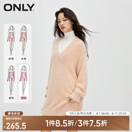ONLY春季時(shí)尚寬松高領(lǐng)馬海毛短裙針織連衣裙女|123446003 C23 糖衣粉色CAMEO PINK S 160/80A