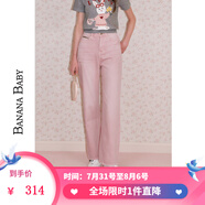 香蕉寶貝（BANANA BABY）2025年夏季新款甜美粉紅色牛仔褲女時尚百搭直筒長褲D252KZ493 粉紅 S